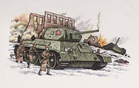 Russian Tank