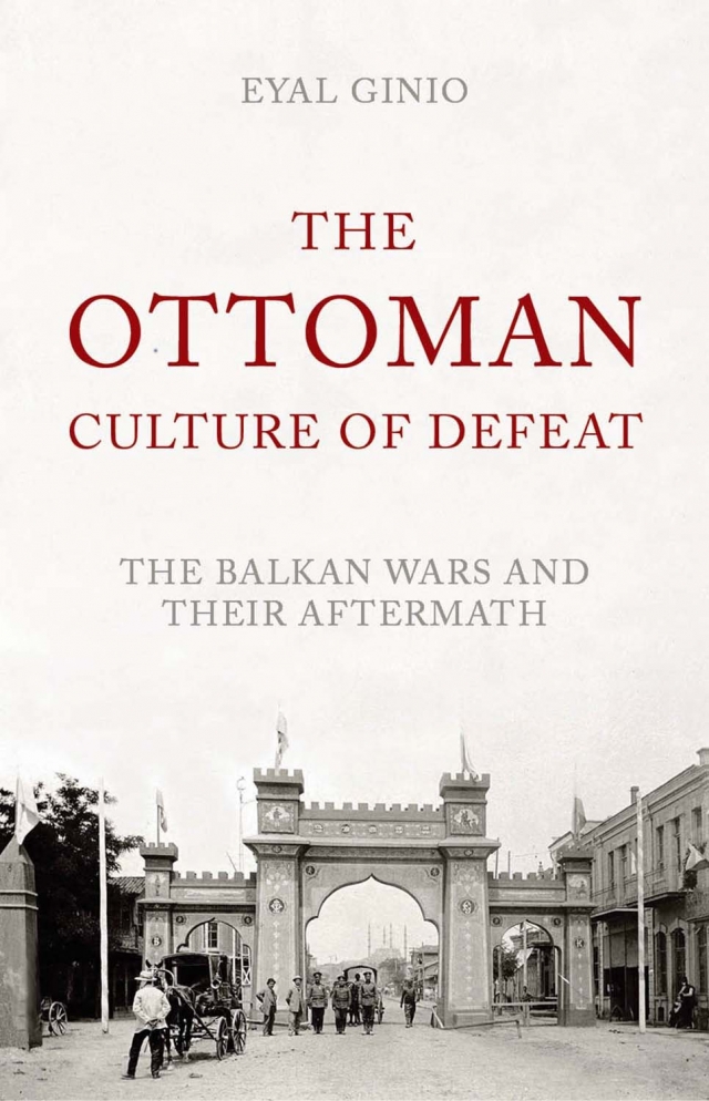 The Ottoman Culture of Defeat book cover