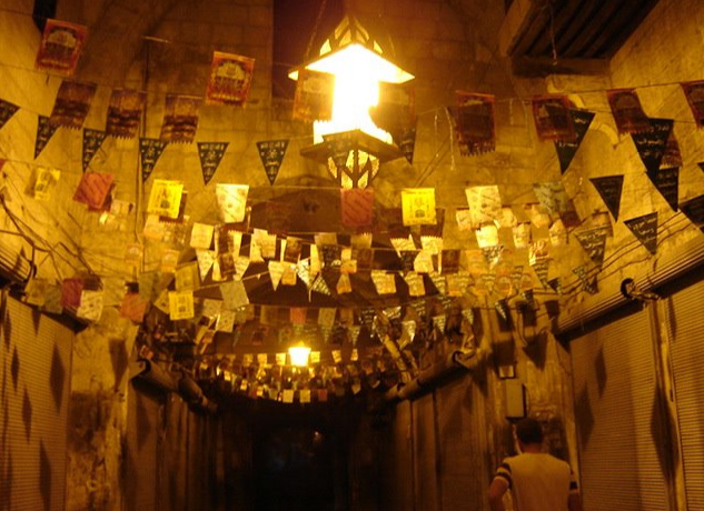 Ramadan flags