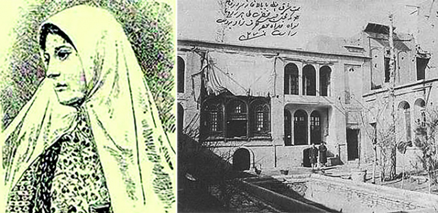 Tāhirih (left); Prison of Tāhirih in Tehran