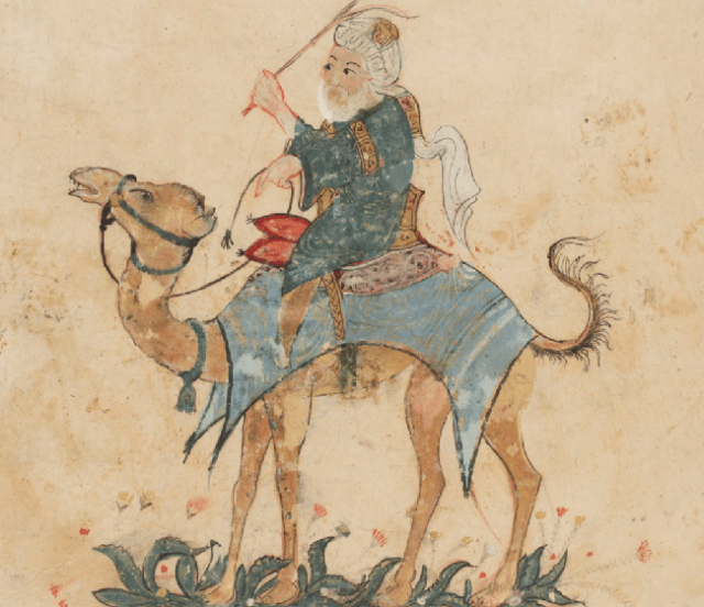 Painting of Ibn Battuta