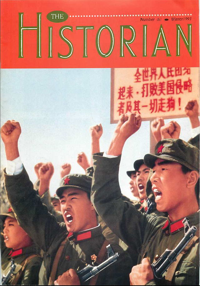 Historian 40