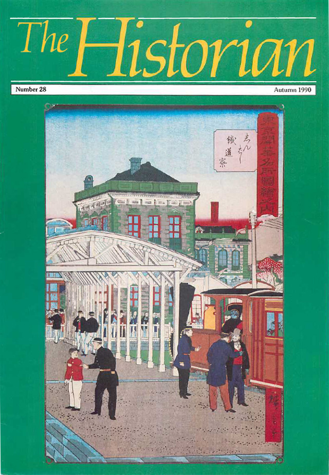 Historian 28