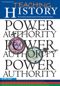 TH 184