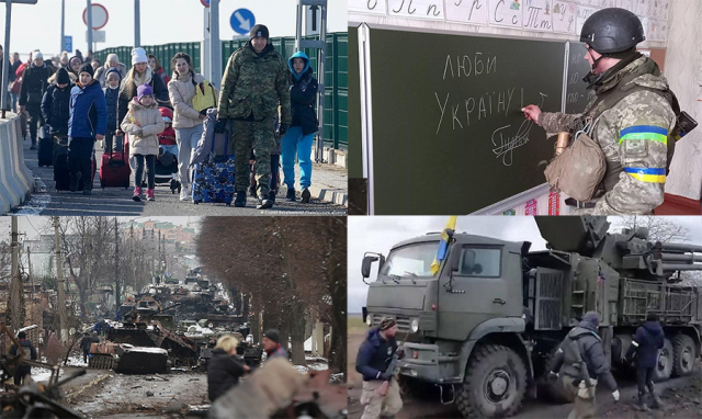 Ukrainian refugees crossing into Poland; 'I love Ukraine' written on blackboard by Ukrainian border guard; Russian weapons destroyed by the Armed Forces of Ukraine; Ukrainian armed civilians (Wikimedia Commons)