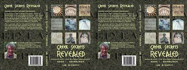 Greek Secrets Revealed