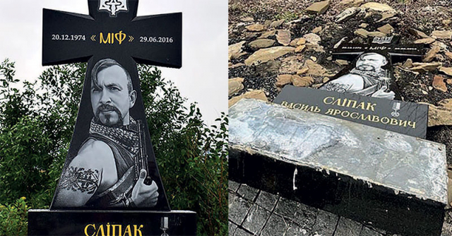 Vasyl Slipak Monument before July 2022 and today