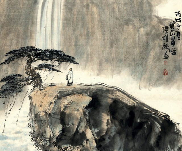 Chinese philosopher Zhuangzi in front of a waterfall.